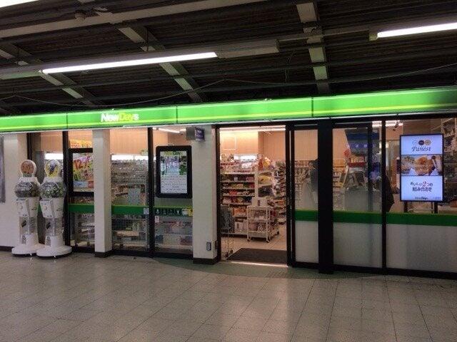 NewDays　平塚の仕事画像3