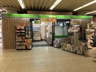 NewDays　市川1の仕事画像3