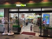 NewDays　桜木町北改札店の仕事画像2