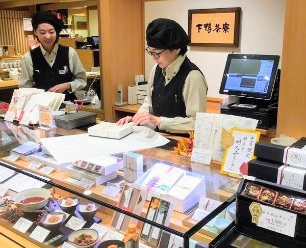 下鴨茶寮　京都伊勢丹B1F店（ギフト）の仕事画像1