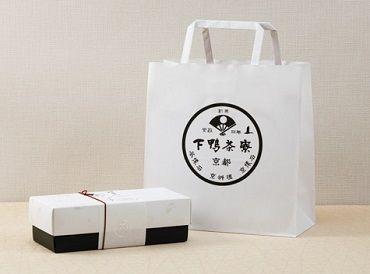 下鴨茶寮　京都伊勢丹B1F店（ギフト）の仕事画像3