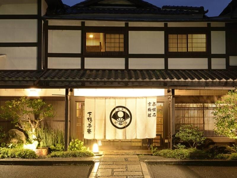 下鴨茶寮　通販営業部の仕事画像3