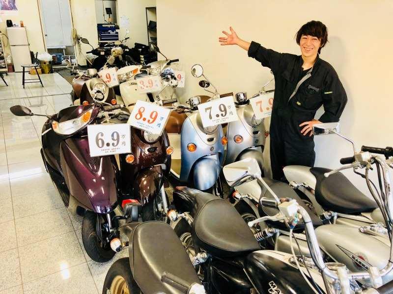 株式会社POK ばいく屋だっく泉大津店の仕事画像2