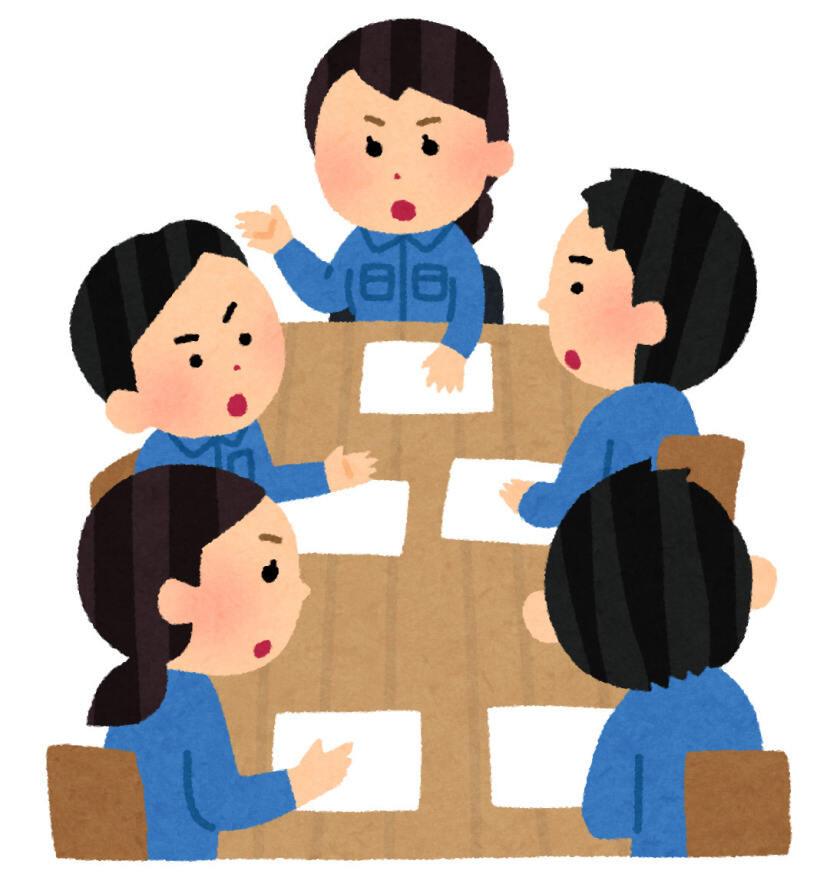 株式会社デフォルメの制服1