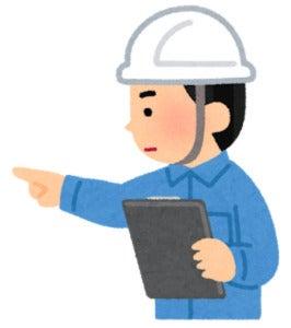 株式会社デフォルメの制服3