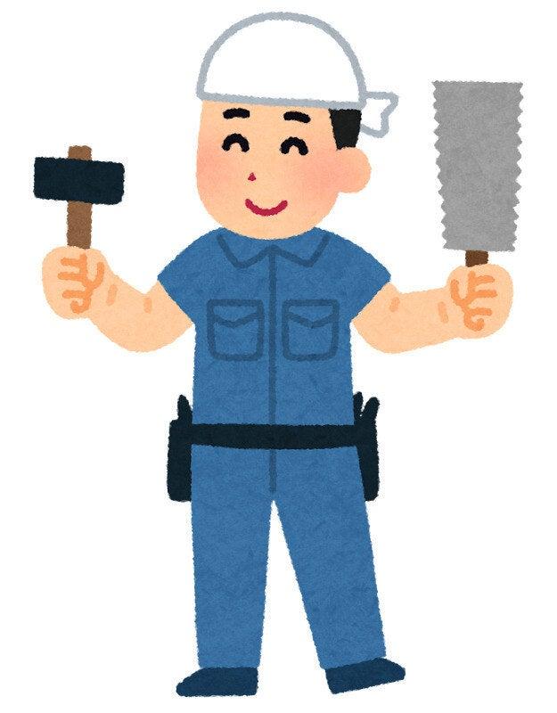 株式会社デフォルメの制服2