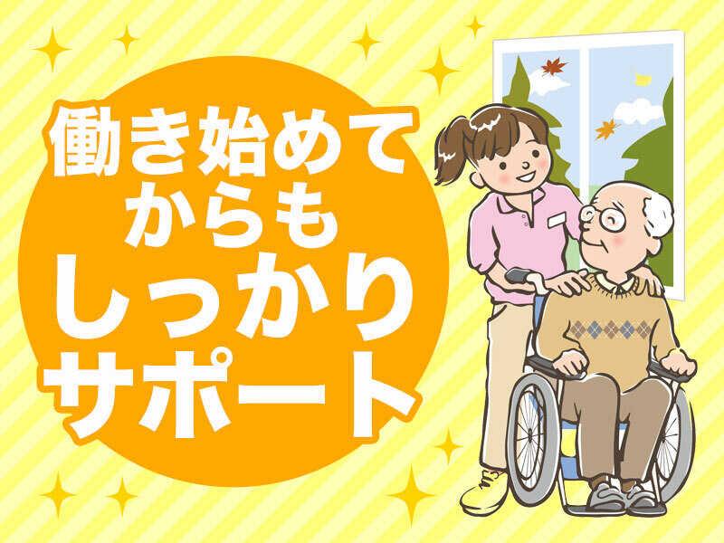 株式会社ゼフィロス 派遣事業部の仕事画像2