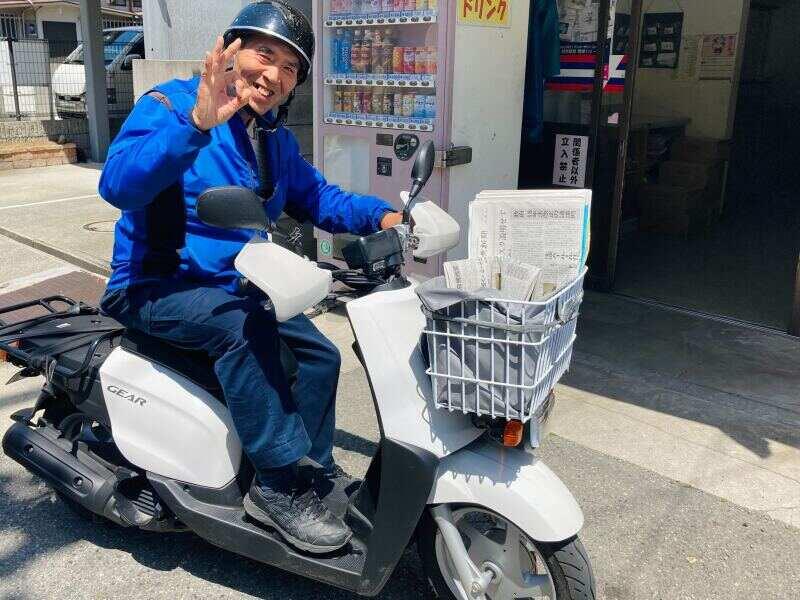 読売新聞センター　三国ヶ丘の仕事画像1