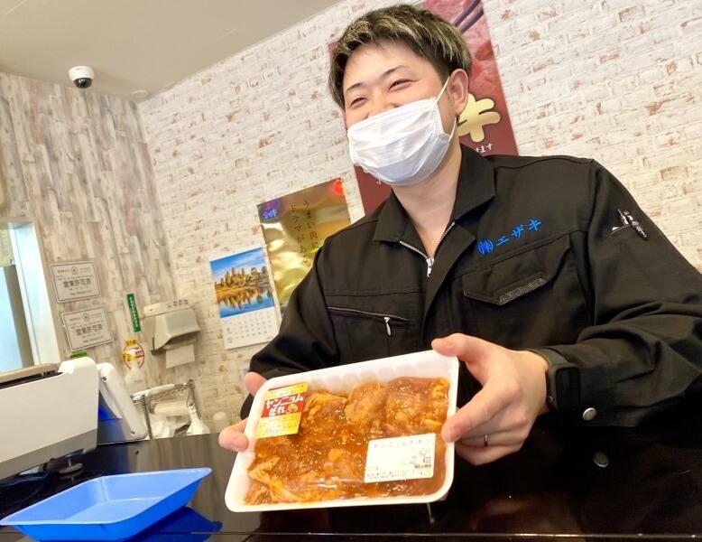 エザキ中井直売所　の仕事画像3