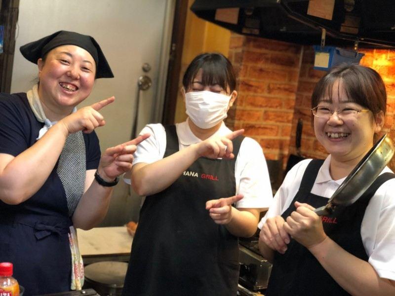 小江戸オハナの仕事画像1