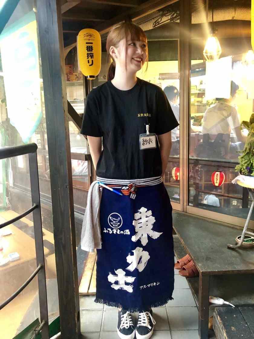 玉宮大飯店の制服1