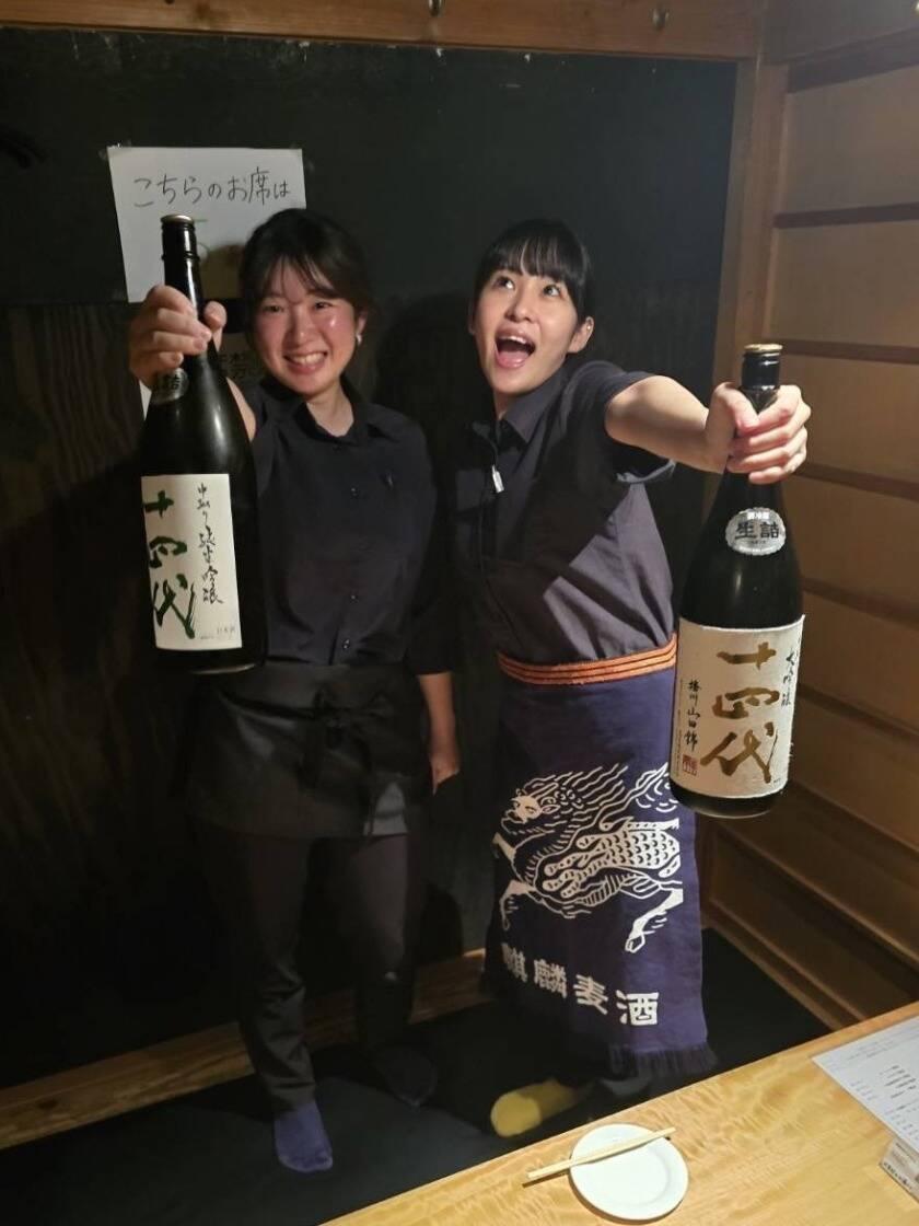 株式会社ブラッサイ・カンパニーの制服2