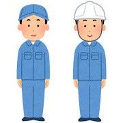 株式会社びわこクリエイト 001の仕事画像1