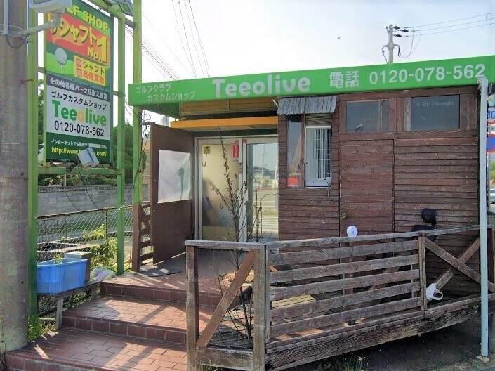 Teeolive 神戸店の制服5