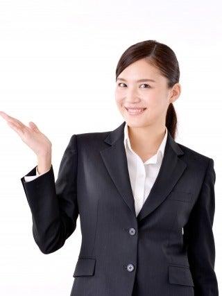 株式会社パコム　大阪本社の制服1