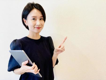 株式会社パコム　東京支社の仕事画像3