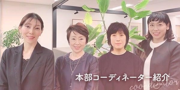 株式会社パコム　大阪本社の仕事画像3