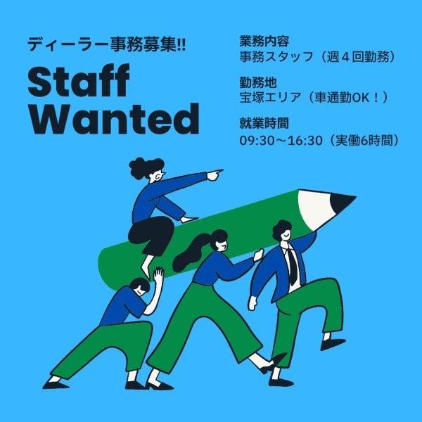 株式会社パコム　大阪本社の仕事画像1