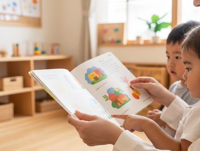 株式会社パコム　大阪本社の仕事画像1