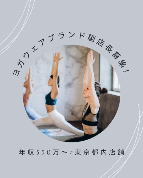 株式会社パコム　大阪本社の仕事画像1