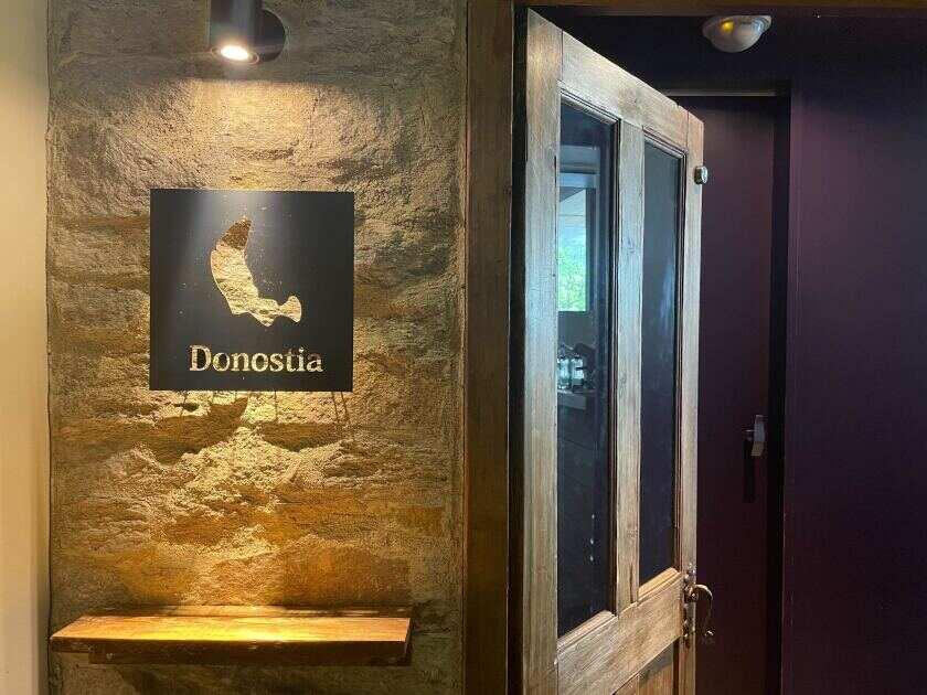 ドノスティア(Donostia)の制服1