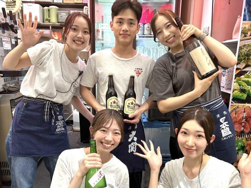 大衆酒場 台所やの仕事画像1