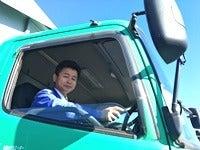 西多摩運送株式会社の仕事画像1