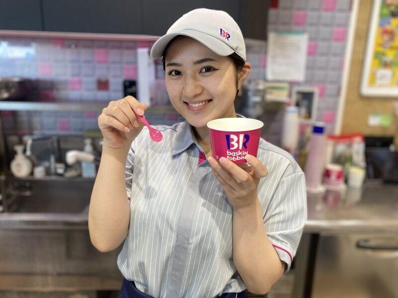 サーティワンアイスクリーム イオンモール姫路リバーシティー店の仕事画像1