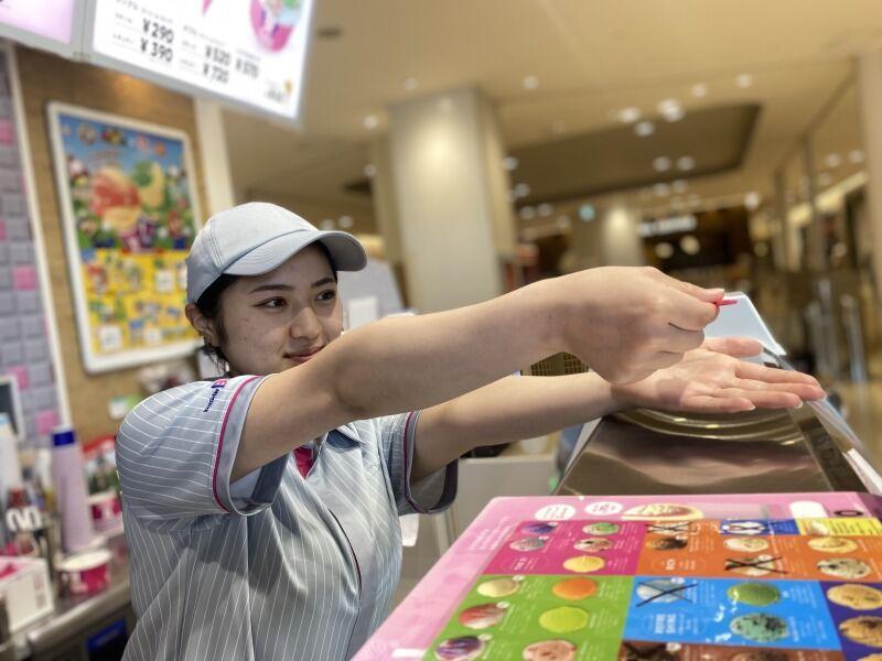 サーティワンアイスクリーム イオンモール姫路リバーシティー店の仕事画像2