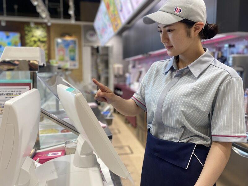 サーティワンアイスクリーム イオンモール姫路リバーシティー店の仕事画像3