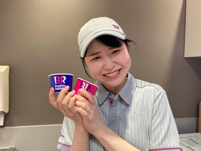 サーティワンアイスクリーム　イオンモール加西の仕事画像1