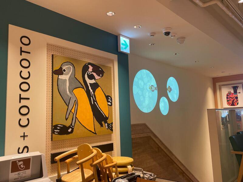 モスバーガー 原宿表参道店の仕事画像3