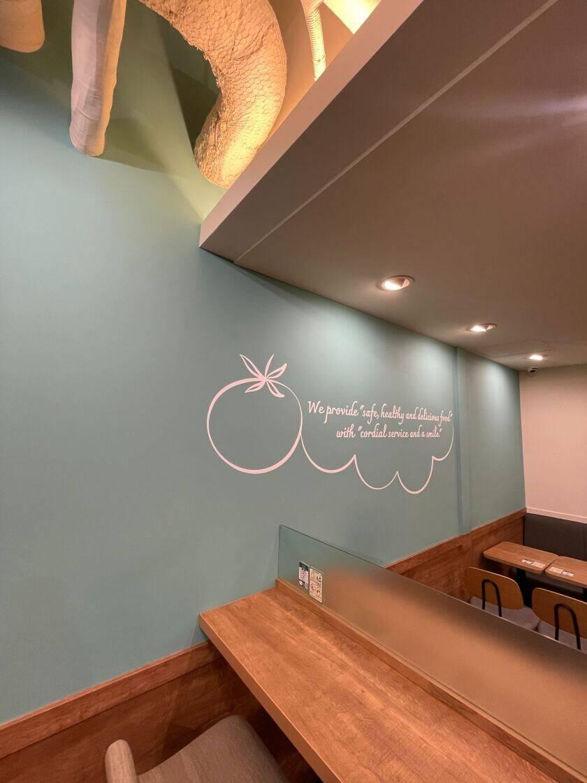 モスバーガー 渋谷道玄坂店の制服4