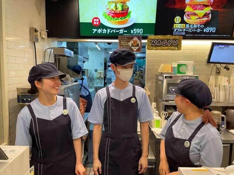 モスバーガー 渋谷道玄坂店の仕事画像2