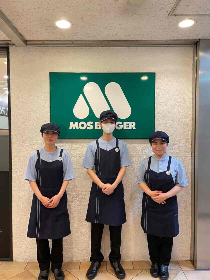 モスバーガー 渋谷道玄坂店の制服1