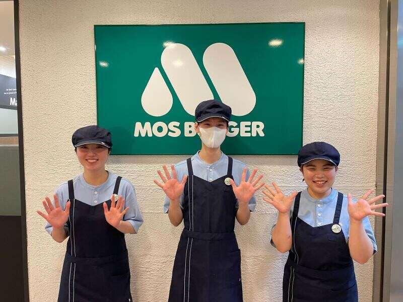 モスバーガー 渋谷道玄坂店の仕事画像1