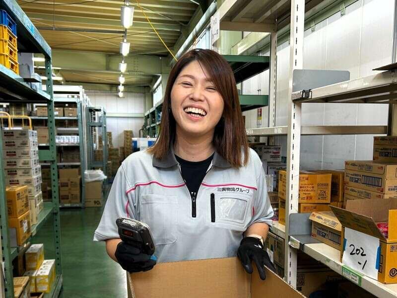 新三興物流株式会社 茨木センターの仕事画像3