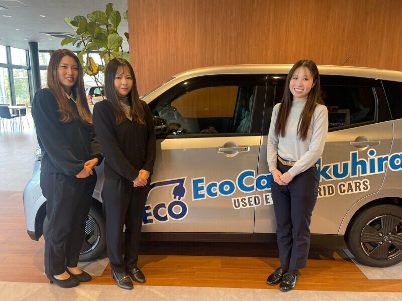 ECO CAR OKUHIRA（株式会社オクヒラ）の仕事画像2