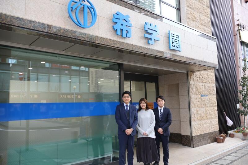 希学園　四条烏丸教室の仕事画像3