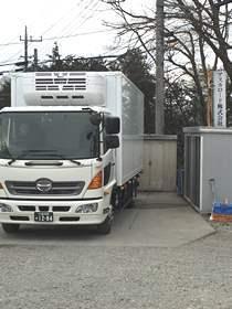 アスカロード株式会社の制服3