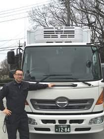 アスカロード株式会社の制服2