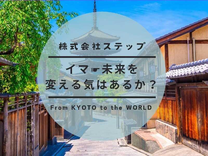 まんざらえきよこ　串と酒の仕事画像1
