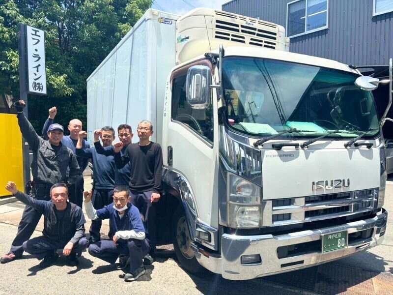 エフ・ライン株式会社 伊川谷営業所の仕事画像1