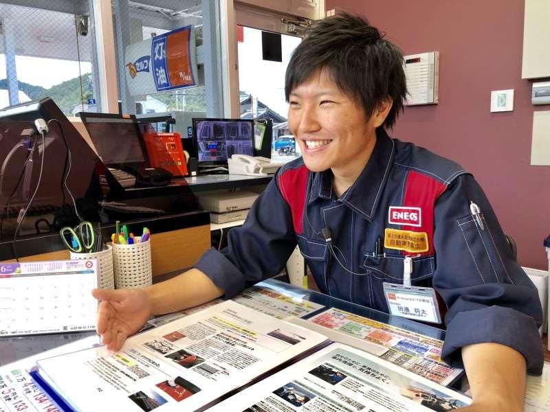 岐阜日石株式会社　セルフ日野店の仕事画像1