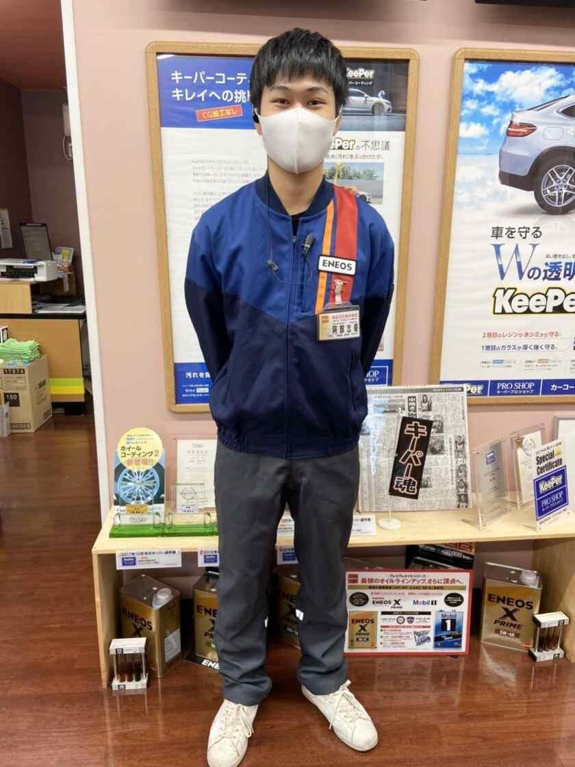 岐阜日石株式会社　 セルフ可児店の制服1