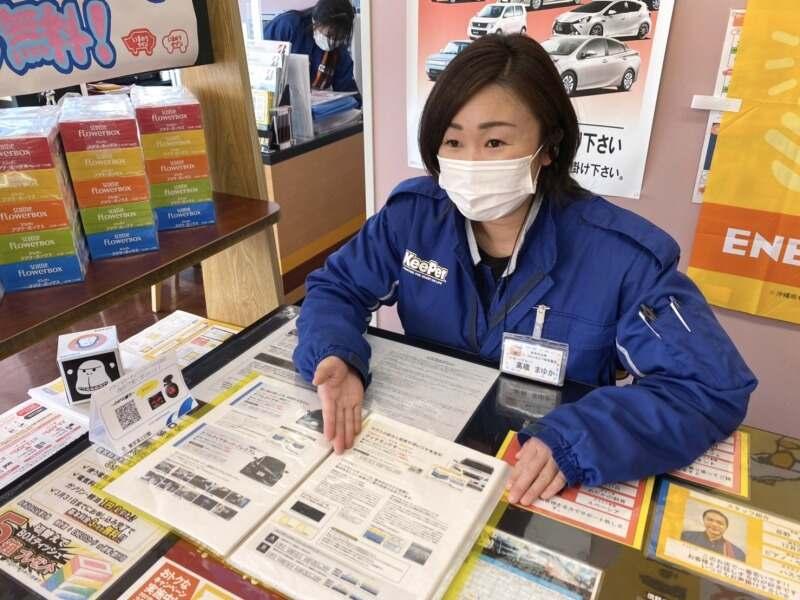 岐阜日石株式会社　セルフ岐阜島店の仕事画像1