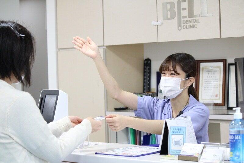 ベル歯科医院の仕事画像1