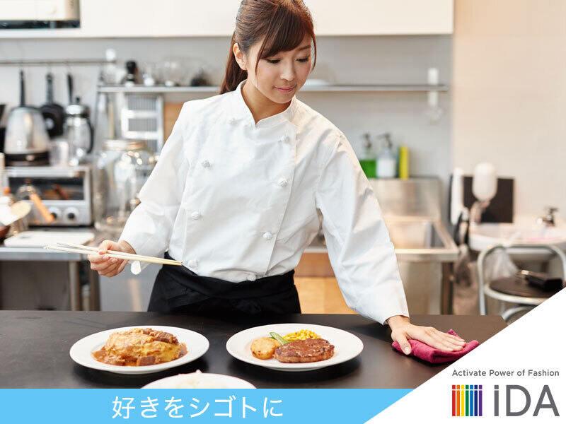 株式会社iDA（アイ・ディ・エー） 大宮支店の仕事画像1