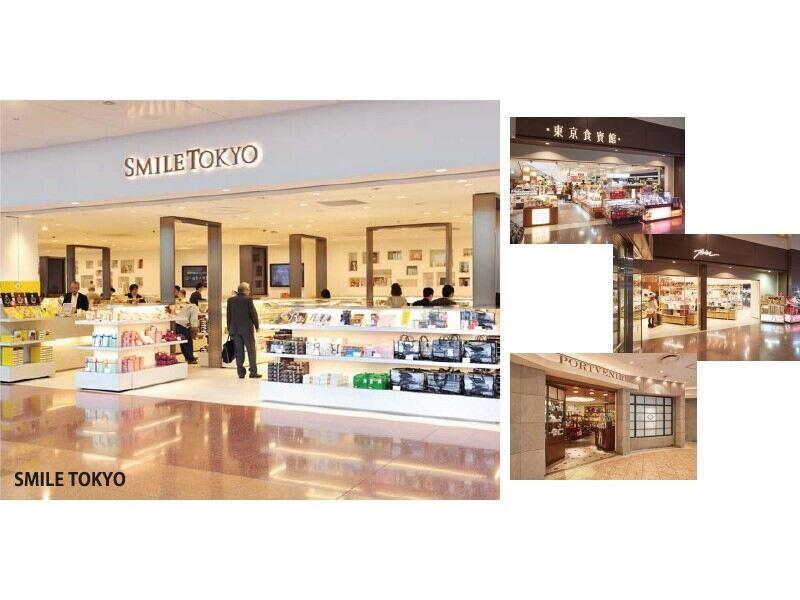 株式会社iDA（アイ・ディ・エー） 東京コスメの仕事画像3