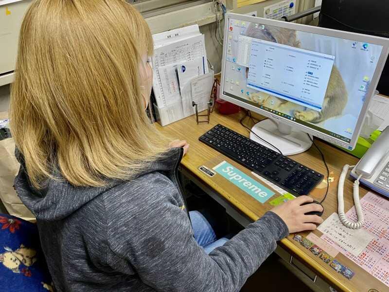 株式会社大田遠兼の仕事画像1